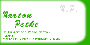 marton petke business card
